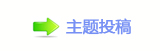 一部“小人物”的成长史 《丁大命》天津卫视开播